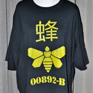 Breaking Bad Movie Chemical Barrel Bee Logo Black Short Sleeve T-Shirt 4X